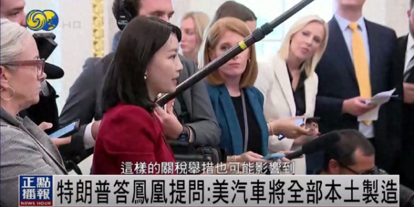 我要配资 特朗普：未来一年美汽车将全部本土造 希望美国人能购买美国造的车