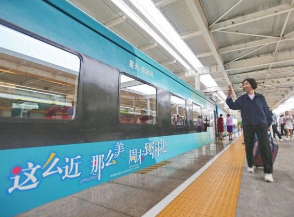 建宝优配 移动的风景别样的旅程