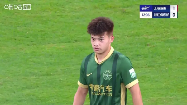 忠琦配资 演都不演了，浙江队客场3比0不敌海港，三细节显示这结果很诡异